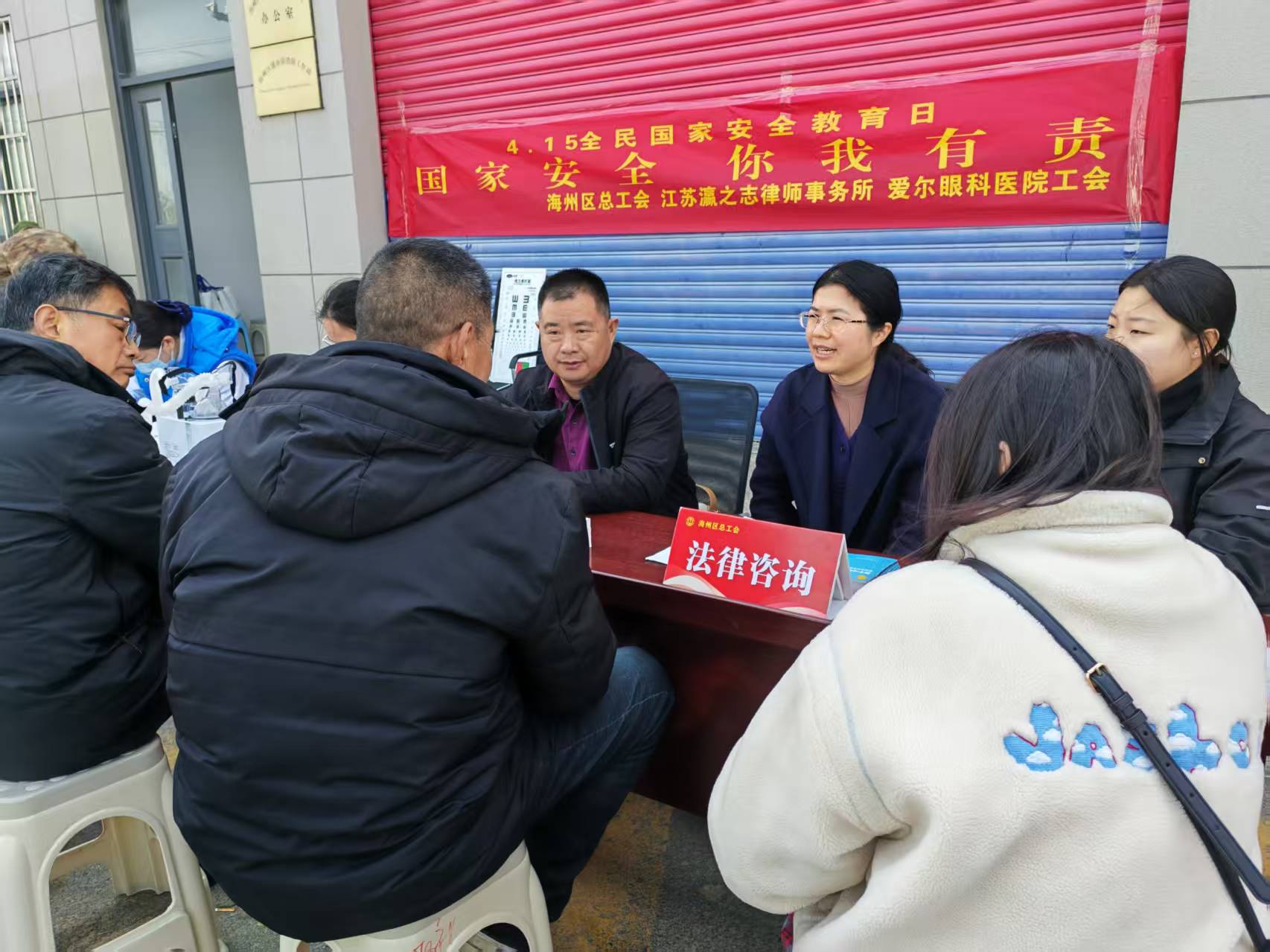 /gb2312/xianqugonghui/17308.html